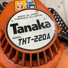 ◇Tanaka エンジンヘッジトリマー　THT-220A ◇ジャンク◇グロスの画像