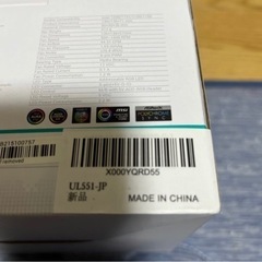 ARGBファン搭載 トップフロー型CPUクーラー　未開封品の画像