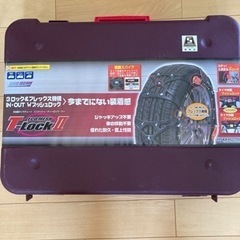 冬用タイヤ　チェーン　CX5 ET20