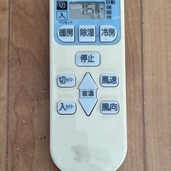 日立　エアコンの画像