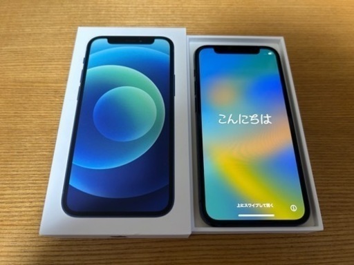 iPhone 12 mini 128GB ブルー SIMフリー