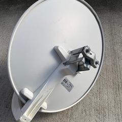 BSアンテナ　　値下げの画像