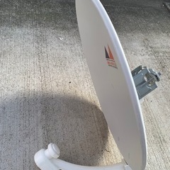 BSアンテナ　　値下げの画像