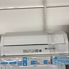 【保証付き】Panasonic(パナソニック)の壁掛けエアコンが入荷致しました。