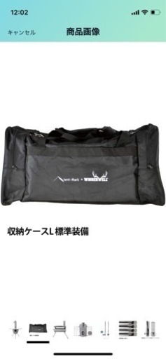 テンマクデザイン　薪ストーブM