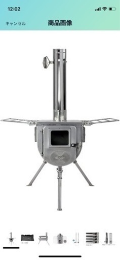 テンマクデザイン　薪ストーブM