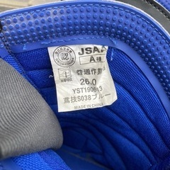 シモン　JASS規格　安全作業靴　26cmの画像