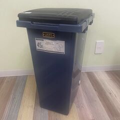 5月末まで！ゴミ箱　取りに来ていただける方☆彡