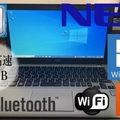 【１ヵ月保証】windows11 新品SSD NECビジネスノート⑤ VersaPro 第6世代i3 Office