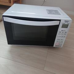 【決まりました！】電子レンジ 白 アビテラックス