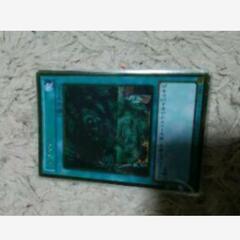 400円  17-20　j→→→m28801-状態L10【ハリケーン