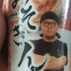 夜ご飯行きましょうー