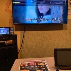 本日22日19時〜カラオケ🎤しませんか？