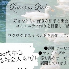 休日の充実度上げていこう💪