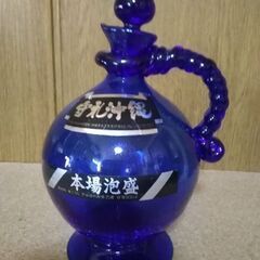 お酒の空き瓶　沖縄泡盛　沖縄ガラス　デカンタに　インテリア　置き物　花瓶　お店のレイアウトにの画像
