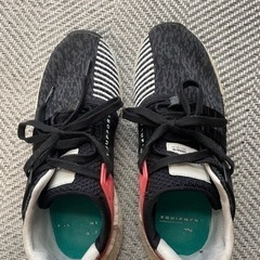 adidas eqt support ultra boost