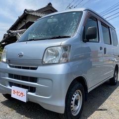 🉐【支払総額43万円】車検2年付き！6万キロ！ハイゼットカーゴ ...