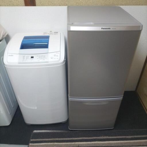 1〜2家電セット57