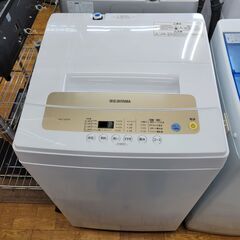 リサイクルショップどりーむ鹿大前店　No5865　洗濯機　アイリスオーヤマ　5.0kg  中古　