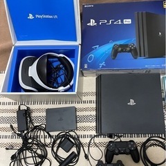 ［再投稿です］プレステ4 +VR   ※かなりお安くしました！