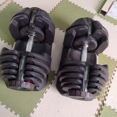 (お話中)可変式ダンベル///MAX40kg///2個セット