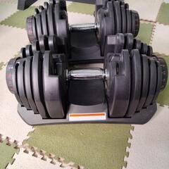 (お話中)可変式ダンベル///MAX40kg///2個セットの画像