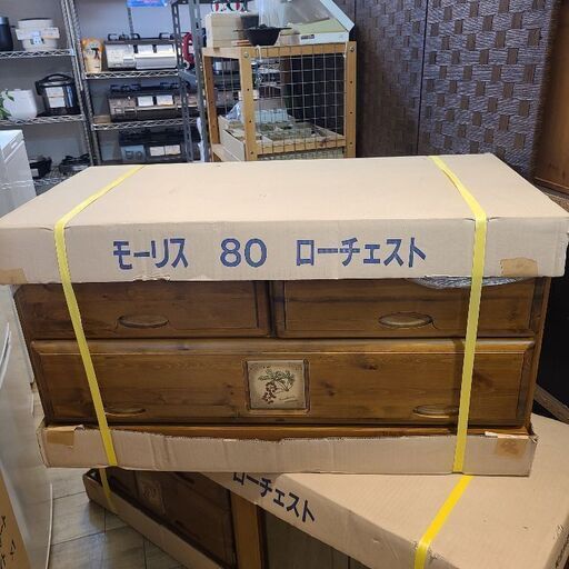 ◆アウトレット品(新品未使用品)◆ ローチェスト 箪笥 タンス