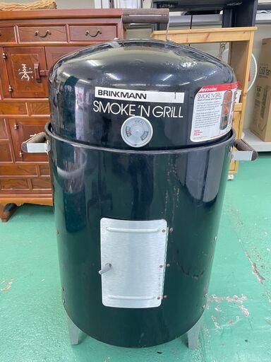 【燻製機】BRINKMANN SMOKE‘N GRILL スモーク グリル ロースト スチーム BBQ 1台4役 アウトドア 福島 郡山市 a