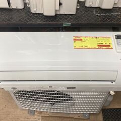 K04237　コロナ　中古エアコン　主に6畳用　冷房能力　2.2KW ／ 暖房能力　2.5KW