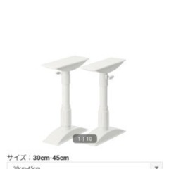 家具 地震対策 突っ張り棒 無料の画像