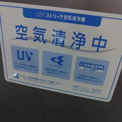 ダイキンUVストリーマ値下げしました。の画像