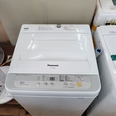 リサイクルショップどりーむ鹿大前店　No5866　洗濯機　Panasonic　2017年製　5.0Kg　中古