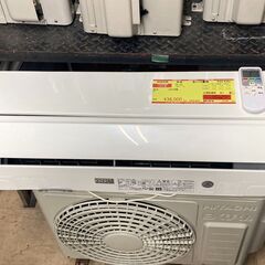 K04239　日立　中古エアコン　主に10畳用　冷房能力　2.8KW ／ 暖房能力　3.6KW