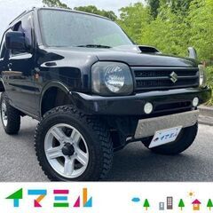 鹿児島市より！H19　スズキ　ジムニー　ワイルドウィンド！車検R...