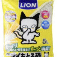 猫砂11袋あります。1袋から対応。受取ににきてくださる方希望。