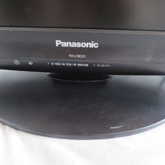 【愛知店舗・在庫色々御座います】19型 液晶テレビ　TV　パナソニック　ビエラ　TH-L19C21-Kの画像