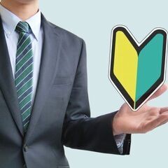 未経験OK＜正社員目指せる＊賞与年2回＞印刷会社で機械オペレータ...