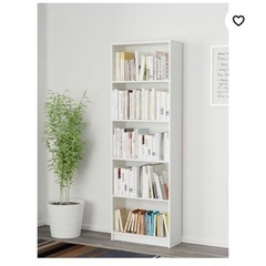 IKEA 本棚の画像