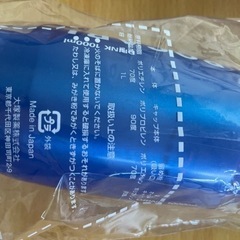 ボトル【お譲り先決定】の画像