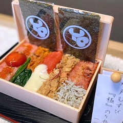 【限定10名】進化系おにぎり「水戸むすび」★販売及び製造スタッフ募集★の画像
