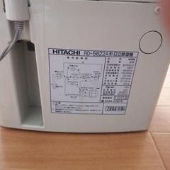 HITACHI 日立除湿機　2000年製　衣類乾燥にもの画像
