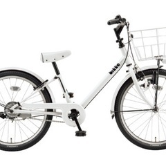 ブリヂストン ビッケJ bikke ジュニア ホワイト 22インチ