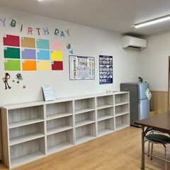 新しくオープンした英語学童保育で一緒に働きませんか？の画像