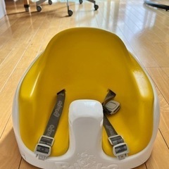 バンボベビーソファ