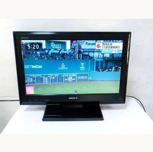 2009年製　液晶テレビ　22インチ　ソニー　SONY　BRAVIA　KDL-22J5 動作良好 リモコン付き　子ども部屋用　寝室用 22型 液晶 デジタル　テレビ