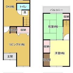中川区　【現状渡し】　家賃2ヶ月無料！　ペット飼育・事業用希望など入居条件ご相談ください！ - 名古屋市