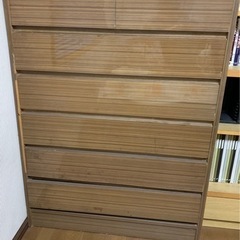 収納タンス