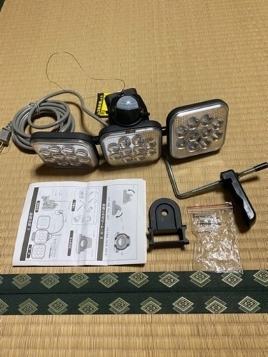 センサーライト