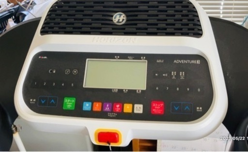 家庭用ルームランナー【ランニングマシン トレッドミル】〈HORIZON〉