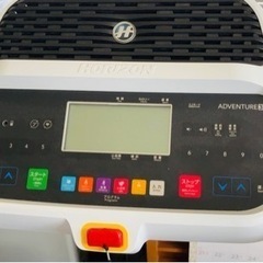 家庭用ルームランナー【ランニングマシン トレッドミル】〈HORI...